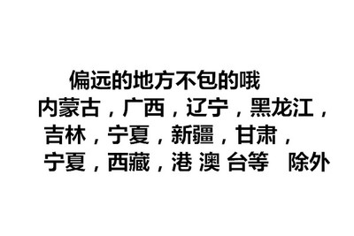 /合金125加长钻钨钢钻头1014度头/4硬质2050整体///60108*///长3