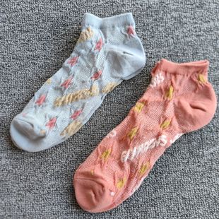 包邮 春夏薄款 女士网眼袜子透气浮雕网眼棉混袜子五角星短袜25元