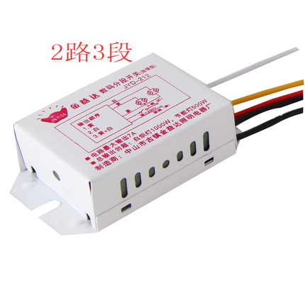 LED·Ö¶ÎÆ÷µÆ¾ß·Ö·Æ÷¿ÍÌüµÆÊýÂëµç·2¶þ·Èý¶Î3Èý·4ËĶηֶοª¹Ø