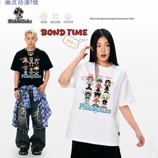 LBPC梁拌泡菜美式复古卡通印花短袖T恤男女夏季宽松休闲百搭上衣