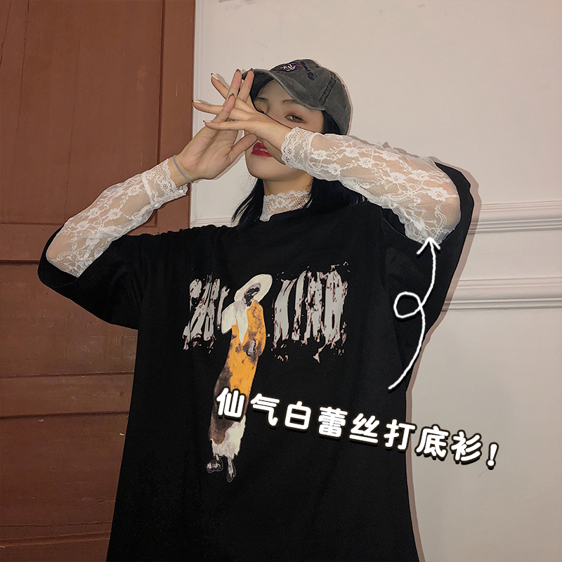 白色蕾丝洋气T恤显瘦半高领内搭时尚宽松韩版打底衫ins超火长袖女