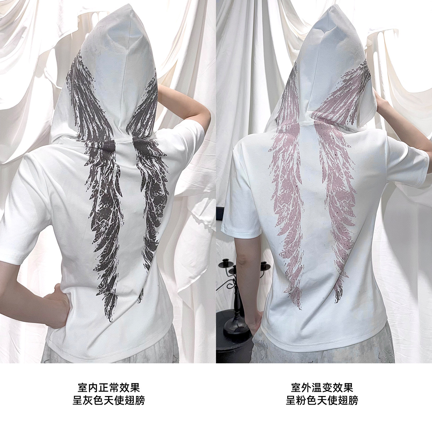 梁拌泡菜白色连帽短袖T恤女美式辣妹后背翅膀印花修身短款上衣女
