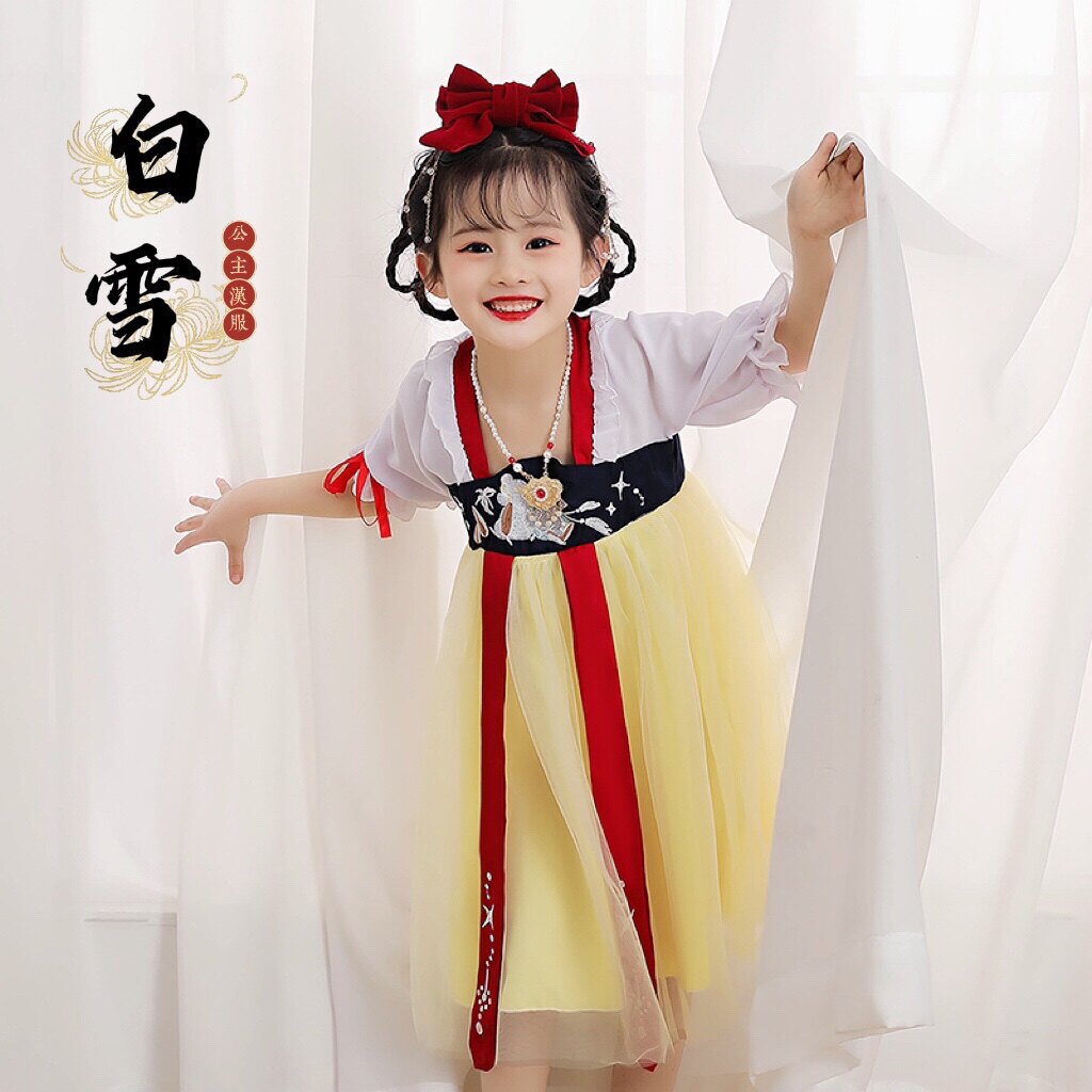 儿童超仙轻纱齐胸襦裙女童白雪公主汉服连衣裙小女孩中国古风夏装