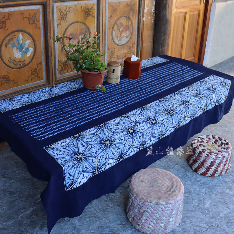 云南扎染桌布茶几布刺子绣纯棉手工蓝染田园风客栈餐厅长方形台布