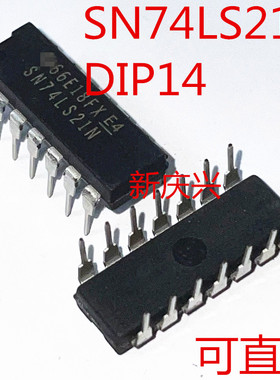 现货可直拍 SN74LS21N 直插DIP14 4输入端双与门