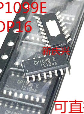 全新原装可直拍 CP1099E 贴片SOOP16 液晶电源管理芯片