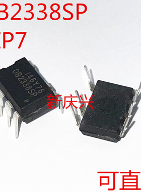 现货可直拍 OB2338SP 直插DIP7 液晶电源管理芯片