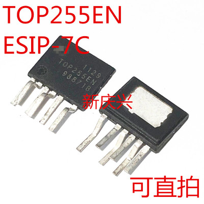可直拍 TOP255EN 贴片ESIP-7C TOP255EG 液晶电源驱动