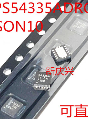 可直拍 54335A 贴片VSON10 TPS54335ADRCR 开关稳压器