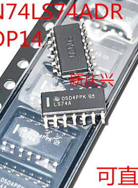 全新原装可直拍 LS74A 贴片SOP14 SN74LS74ADR 触发器