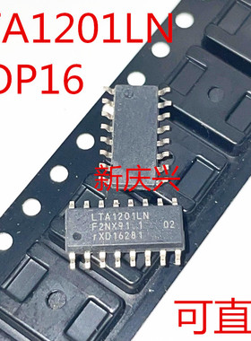 可直拍 LTA1201LN 贴片SOP16 电源管理芯片