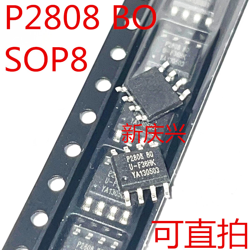 现货可直拍 P2808BO贴片SOP8 P2808B0 8位微控制器