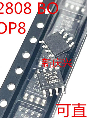现货可直拍 P2808BO 贴片SOP8 P2808B0 8位微控制器