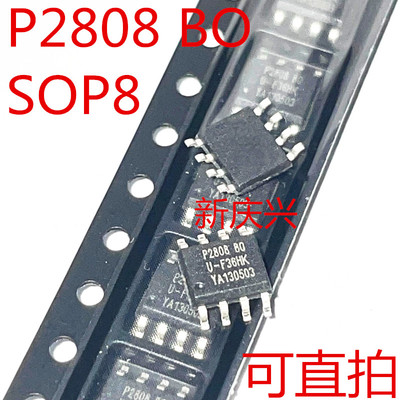 现货可直拍 P2808BO 贴片SOP8 P2808B0 8位微控制器