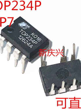 可直拍 TOP234P 直插DIP7 TOP234PN 电源管理芯片