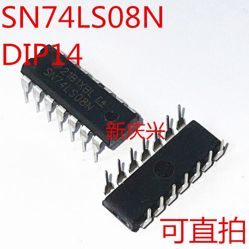 全新可直拍SN74LS08N 直插DIP14 逻辑芯片
