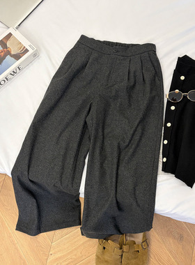 all about you秋冬毛呢阔腿裤女高腰垂感灰色宽松显瘦休闲裤复古