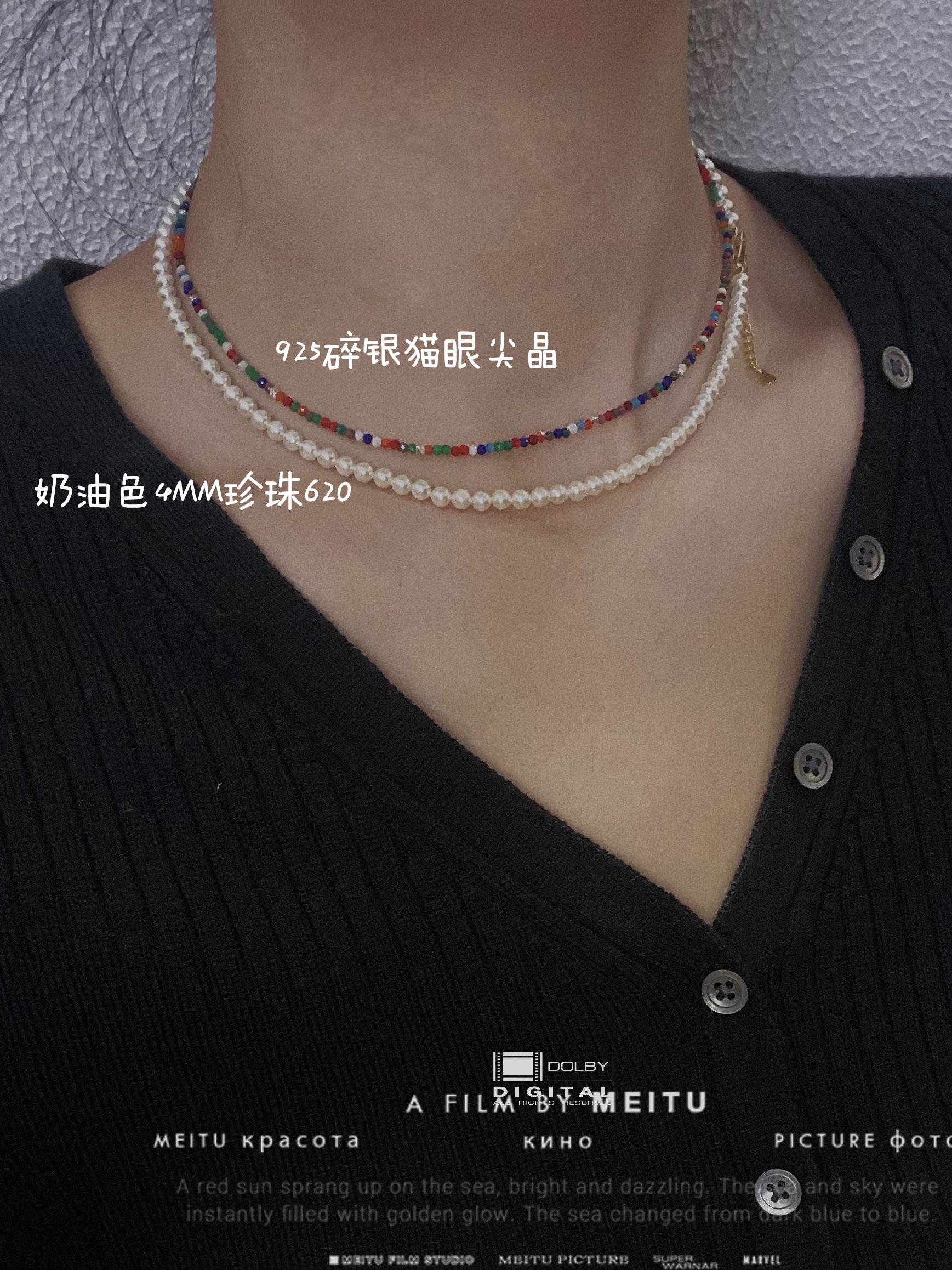 Zulin's ACC 925银方糖碎银锁骨链猫眼尖晶石chocker项链春夏百搭