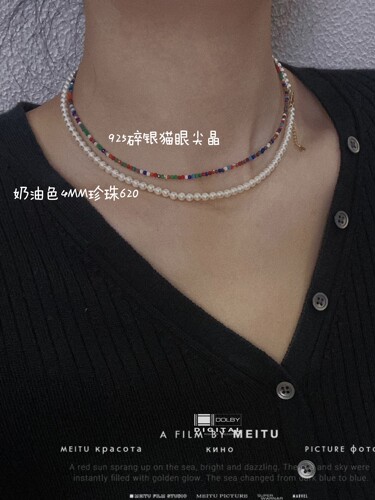 Zulin's ACC 925银方糖碎银锁骨链猫眼尖晶石chocker项链春夏百搭