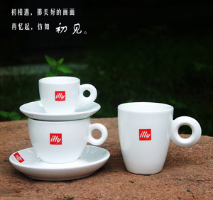促销意大利式咖啡杯套装意式浓缩咖啡杯碟卡布奇诺拿铁美式欧式