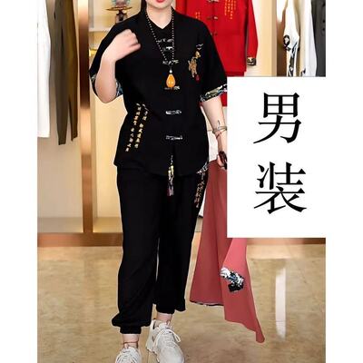 夏日男士套装新中式龙年丰顺古风时尚外穿一整套短袖长裤上衣服
