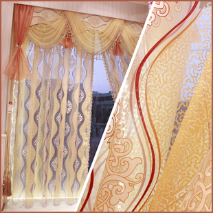 窗帘成品客厅镂空薄布料/布料纱帘/飘逸通透舒适简约全国测量安装