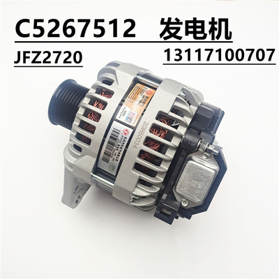 适配东风天龙康明斯发电机