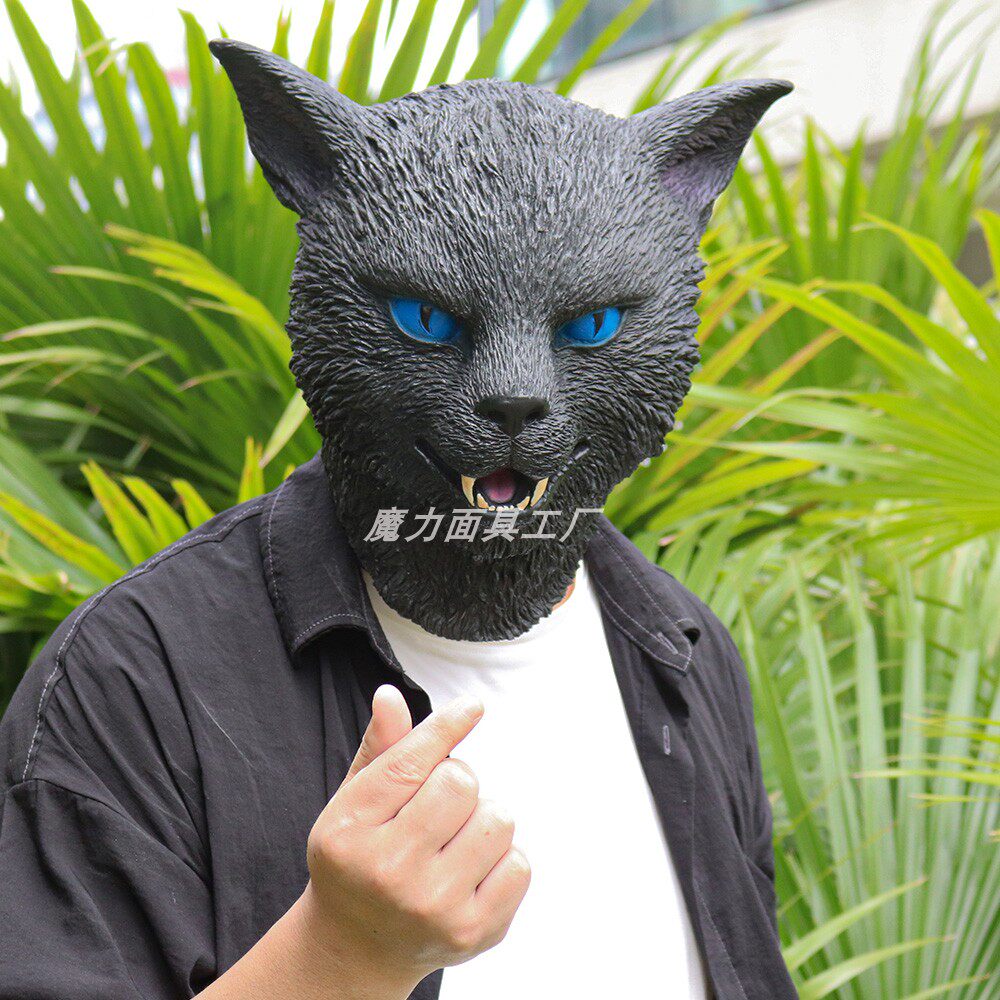 沙雕恶搞面具学校运动会搞笑马头动物猫蝙蝠鸟头套人戴老鼠万圣节
