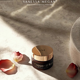 VANESSAMEGAN铜玫瑰紧致眼霜淡纹紧致饱满保湿抗皱VM铜玫瑰眼霜
