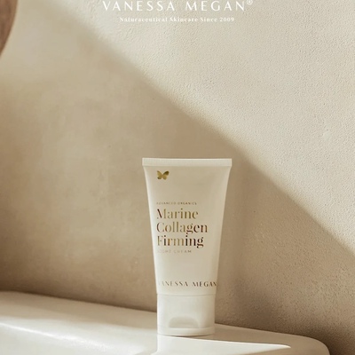 VanessaMegan海洋胶原蛋白紧致晚霜提拉紧塑保湿抗初老VM焕颜面霜