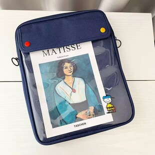 日韩小狗可爱透明学生文件包 ipad平板收纳11寸防摔电脑内胆包