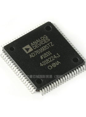 AD7616BSTZ-RL LQFP-80工厂现货BOM表配单拍前请先询价可开票