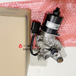 适用雪佛兰09-14款科鲁兹雨刮电机雨刮连动杆马达雨刮摇臂控制器