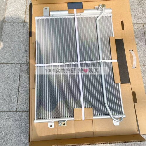 11-15新GL8陆尊空调散热网冷凝器