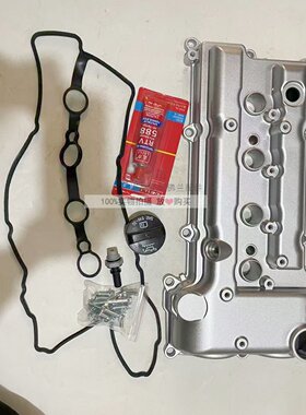 爱唯欧新赛欧1.4铝合金气门室盖