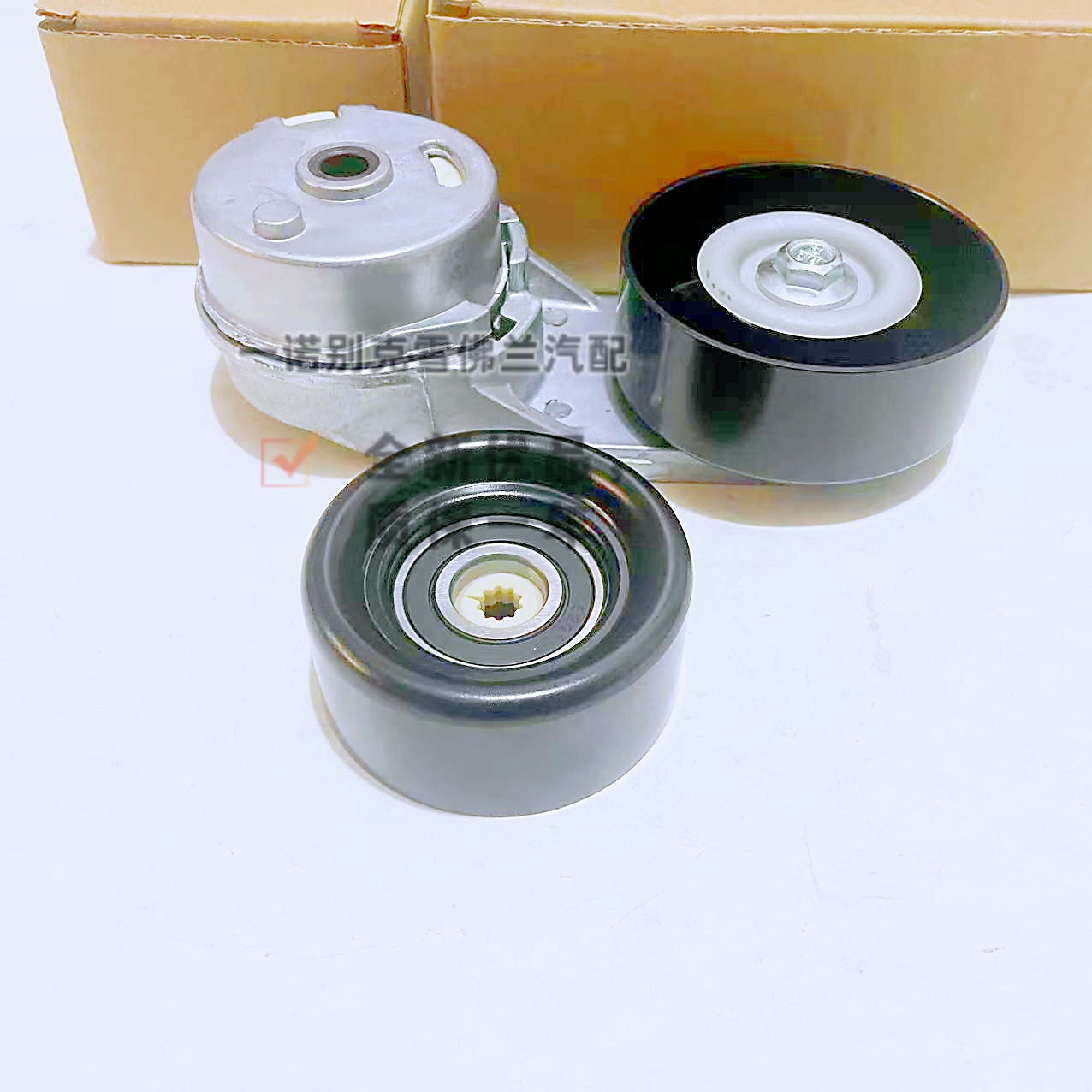 新君威君越发电机皮带涨紧轮惰轮