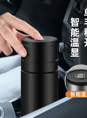 温显保温杯316不锈钢速开杯水杯户外便携泡茶杯车载茶水分离杯子