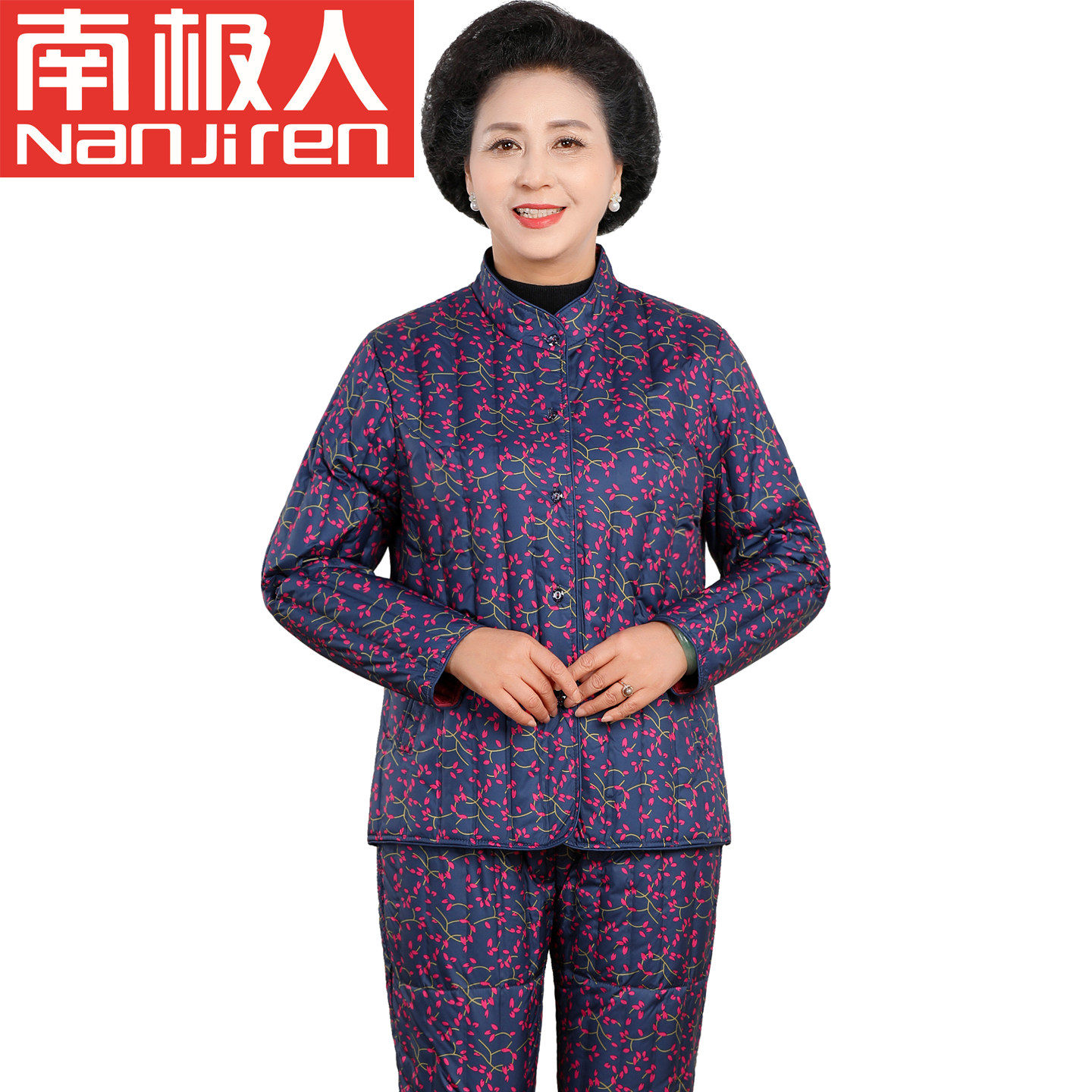 南极人中老年女士羽绒服套装女款6070岁80老人老太太奶奶羽绒套装