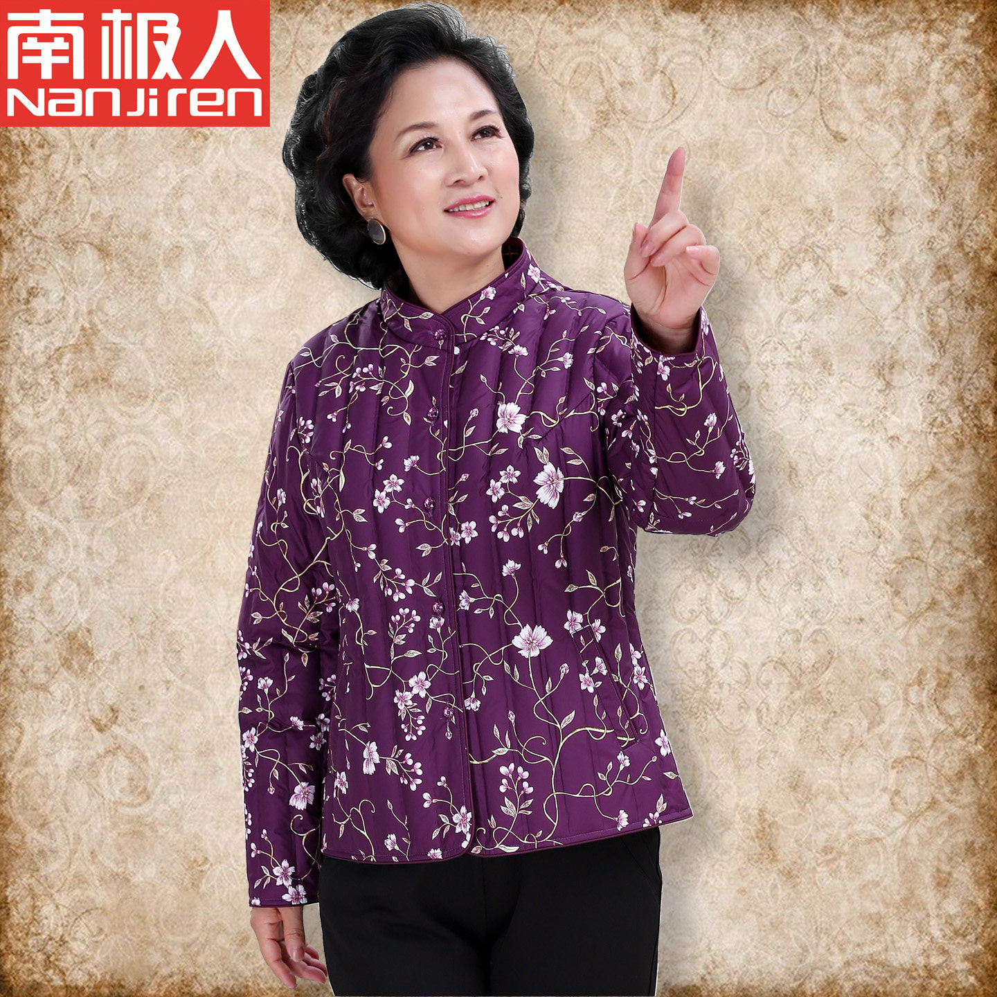 南极人中老年轻薄款羽绒服女款6070岁老太太奶奶婆婆老人家羽绒袄