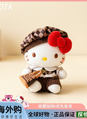 日本SGOTA富贵kitty包包挂件哈喽Kitty公仔钥匙扣生日礼物