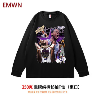 国王队达龙福克斯FOX印花圆领T恤男篮球训练宽松休闲秋冬打底衫潮