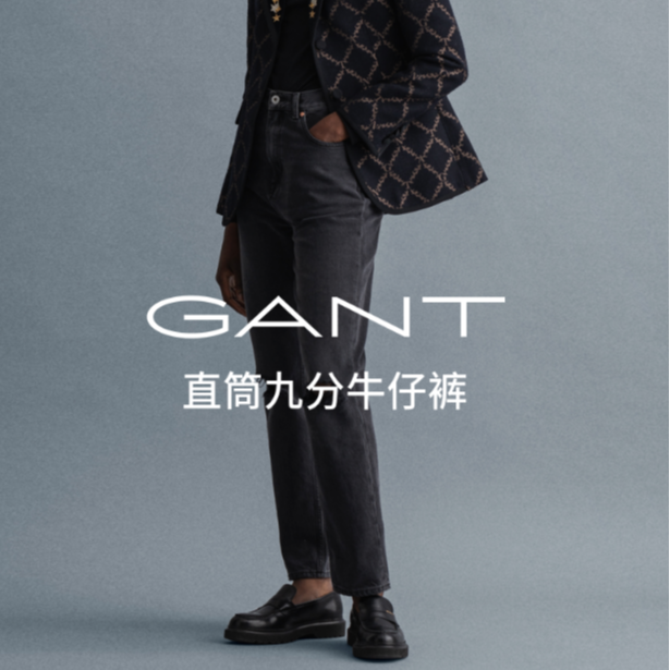 【宠粉好物】春季女士时尚破洞直筒高腰九分长裤牛仔裤4100142