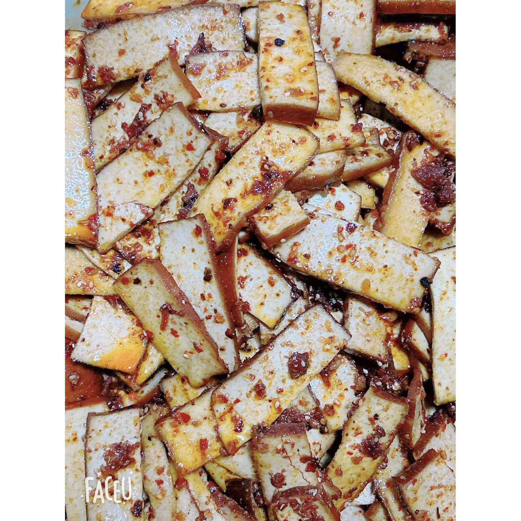 陕西安康特产麻辣烟熏豆腐干凉拌豆腐干独立包装批发包邮