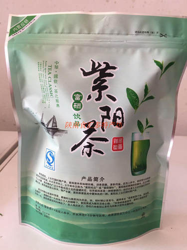 2026新茶 陕西紫阳茶叶 雨前炒青毛尖250g 陕南绿茶 散装