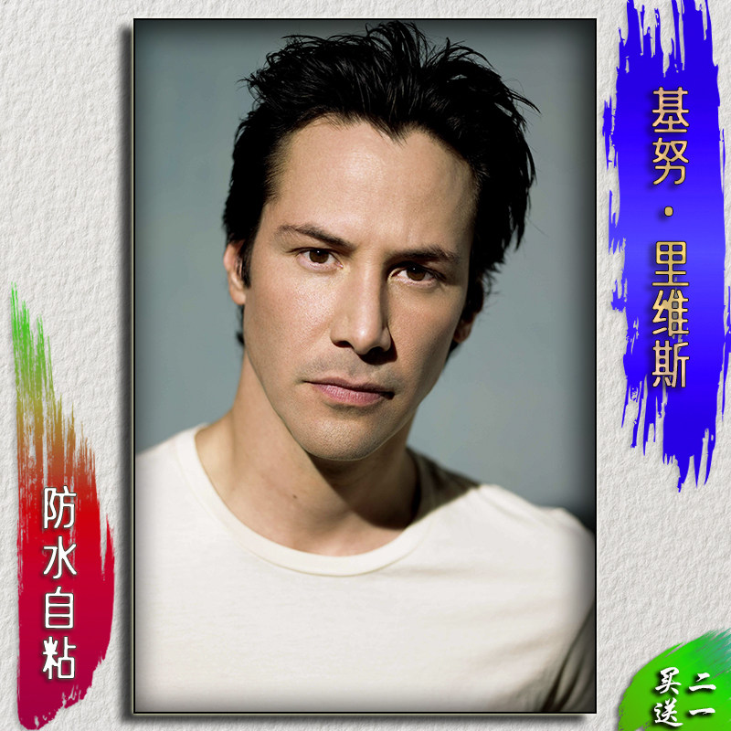 基努里维斯明星海报壁画疾速追杀贴画生日礼物明星壁画帅哥美女画