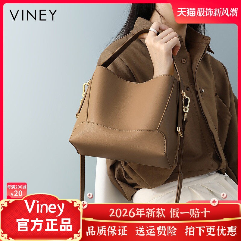 包包百搭新款潮夏小真皮女包斜挎包百搭网红单肩大容量手提水桶包