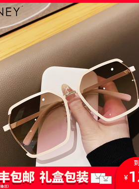 Viney新款太阳镜2024气质