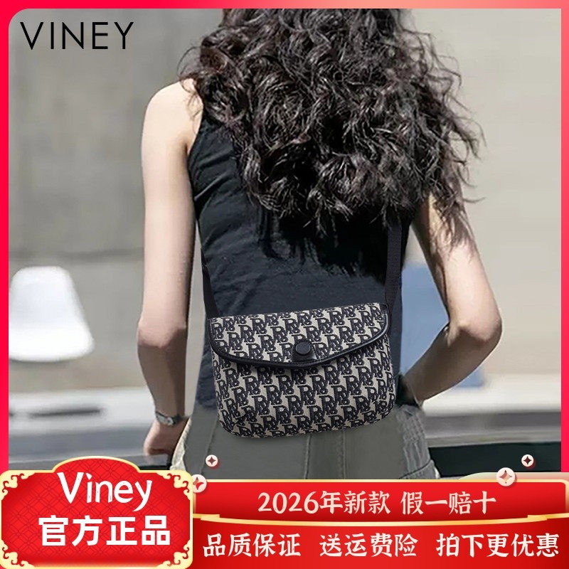 Viney帆布包包女士2026新款斜挎包女包夏季胸包百搭腋下小包腰包