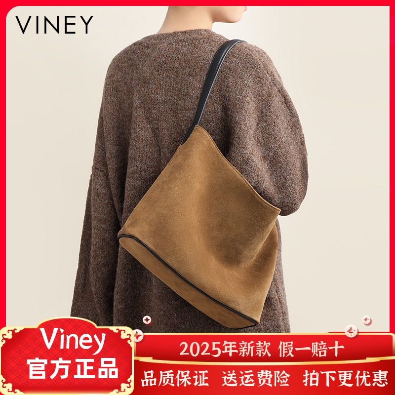 Viney包包女士网红新款水桶包女包真皮托特包大容量通勤包单肩包