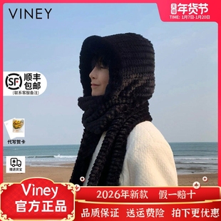 Viney帽子围巾一体男生冬季防寒保暖毛绒围脖冬季耳罩三件套面罩